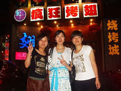 万载烧烤加盟,学烧烤技术,开烧烤店多少钱烧烤加盟