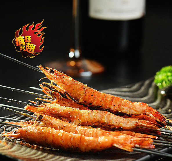 万载烤鸡翅店加盟